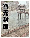 再会夜都市